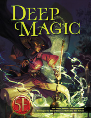 Dungeons and Dragons RPG: Deep Magic Hardcover